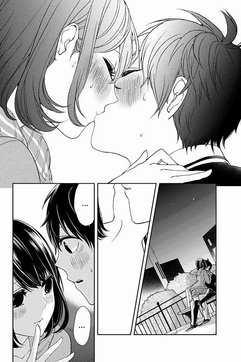 Koi to Uso Chapter 3 4